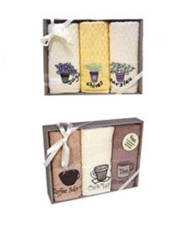 Kitchen Towel Set